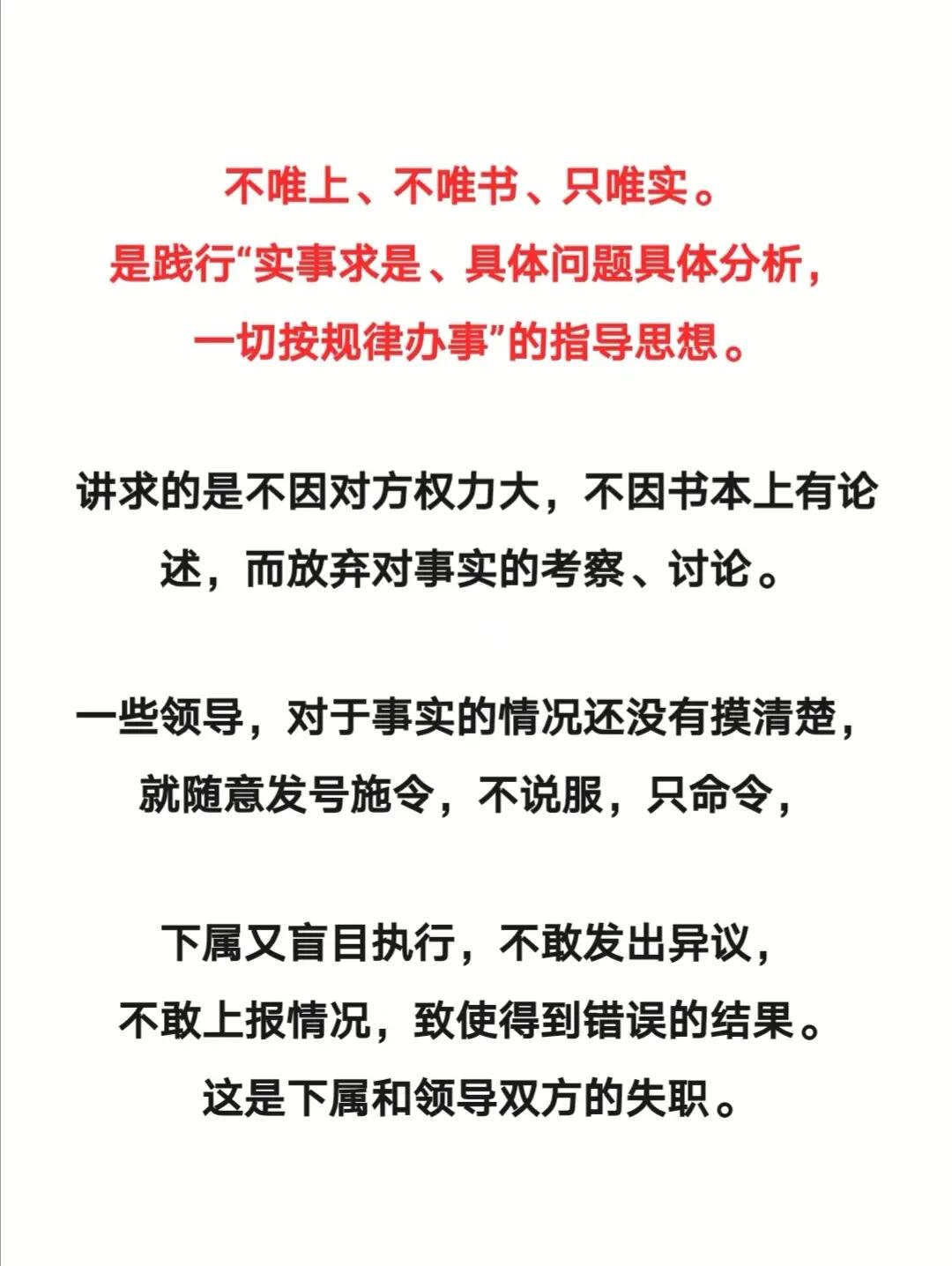 今期生肖唱情歌，仙女玉女来贺礼打一准确生肖请全面2释义、解释与落实、精准解答解释落实