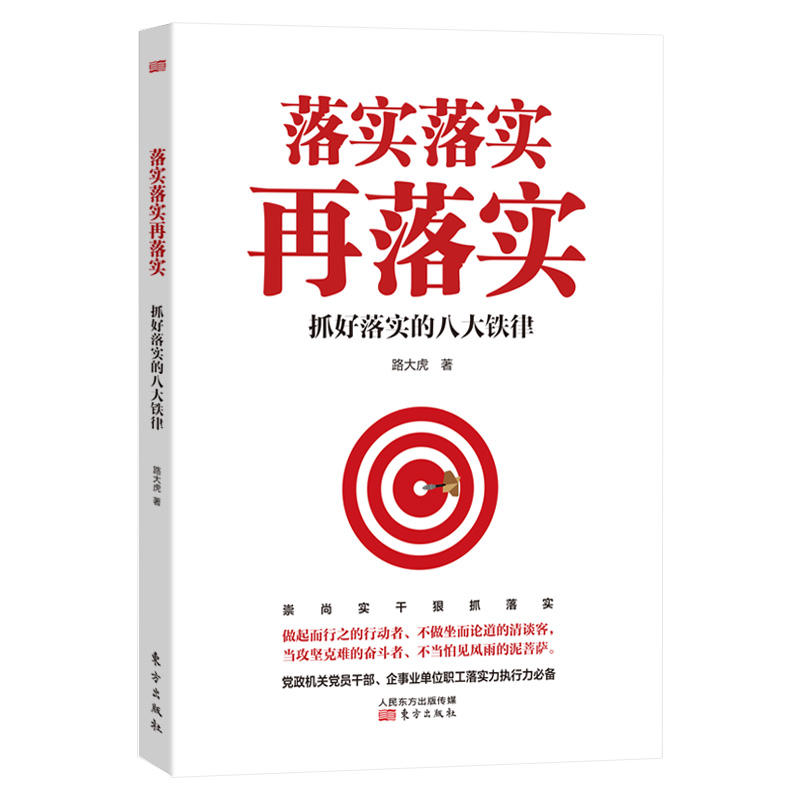 今期生肖唱情歌，仙女玉女来贺礼打一准确生肖请全面2释义、解释与落实、精准解答解释落实
